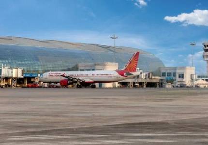 Amritsar Airport Taxi