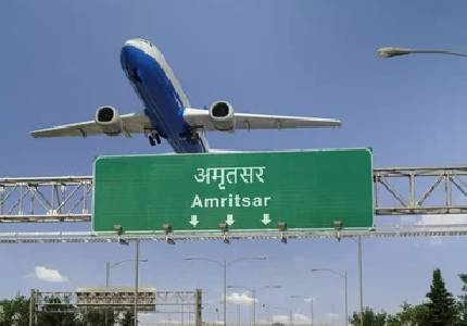Amritsar Airport Taxi