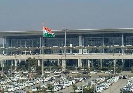 Chandigarh Airport Taxi