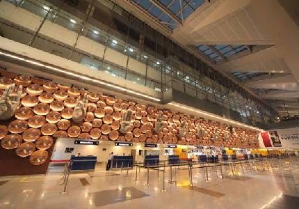 Delhi Airport Transfer