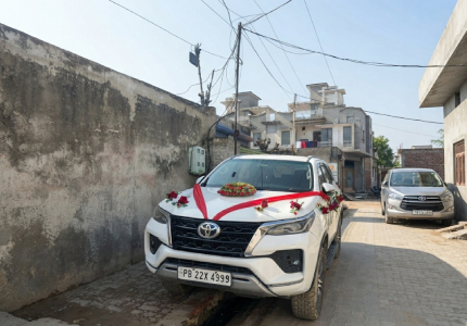 Fortuner Car