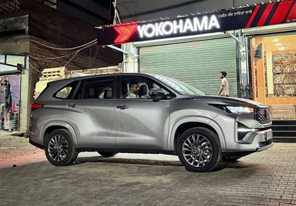 Innova Hycross Cab